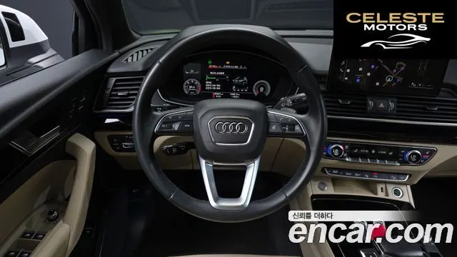 AUDI Q5 (FY) 40 TDI Quattro Premium 2021 — photo 19 sur 33