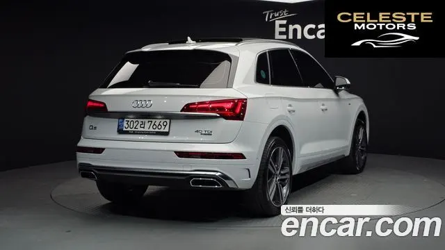 AUDI Q5 (FY) 40 TDI Quattro Premium 2021 — photo 2 sur 33