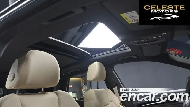 AUDI Q5 (FY) 40 TDI Quattro Premium 2021 — photo 21 sur 33