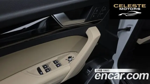 AUDI Q5 (FY) 40 TDI Quattro Premium 2021 — photo 27 sur 33