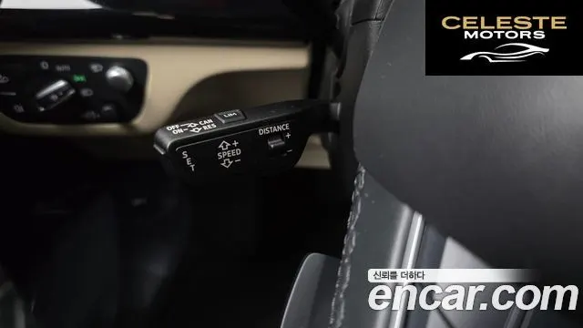 AUDI Q5 (FY) 40 TDI Quattro Premium 2021 — photo 28 sur 33