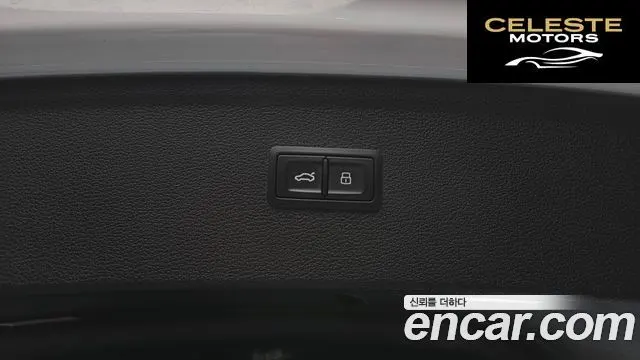 AUDI Q5 (FY) 40 TDI Quattro Premium 2021 — photo 31 sur 33