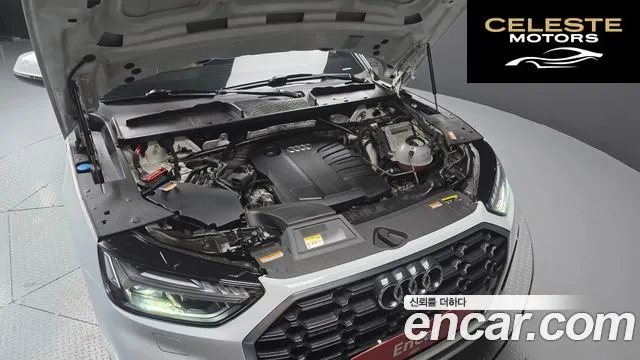 AUDI Q5 (FY) 40 TDI Quattro Premium 2021 — photo 6 sur 33