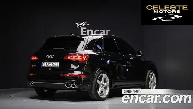 AUDI SQ5 (FY) 3.0 TFSI Quattro 2023 — photo 2 sur 36