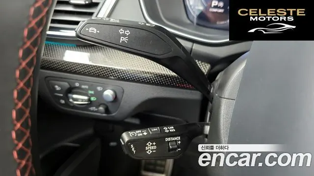 AUDI SQ5 (FY) 3.0 TFSI Quattro 2023 — photo 29 sur 36