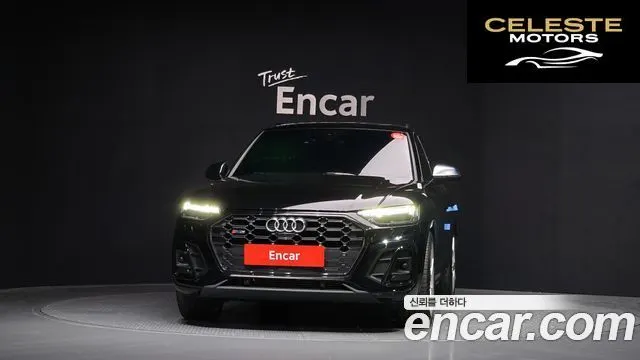 AUDI SQ5 (FY) 3.0 TFSI Quattro 2023 — photo 3 sur 36
