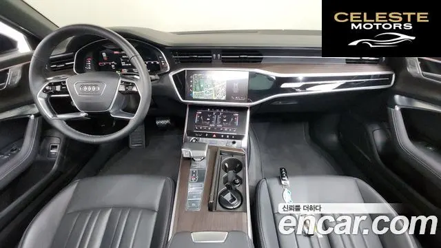 AUDI A6 (C8) 45 TDI Quattro Premium 2023 — photo 10 sur 39