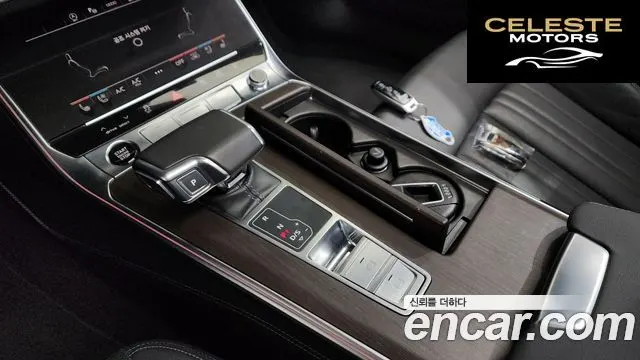 AUDI A6 (C8) 45 TDI Quattro Premium 2023 — photo 12 sur 39