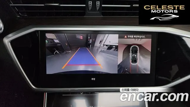AUDI A6 (C8) 45 TDI Quattro Premium 2023 — photo 21 sur 39