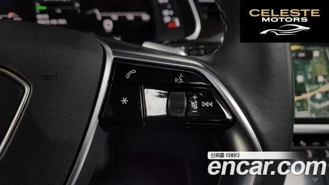 AUDI A6 (C8) 45 TDI Quattro Premium 2023 — photo 23 sur 39