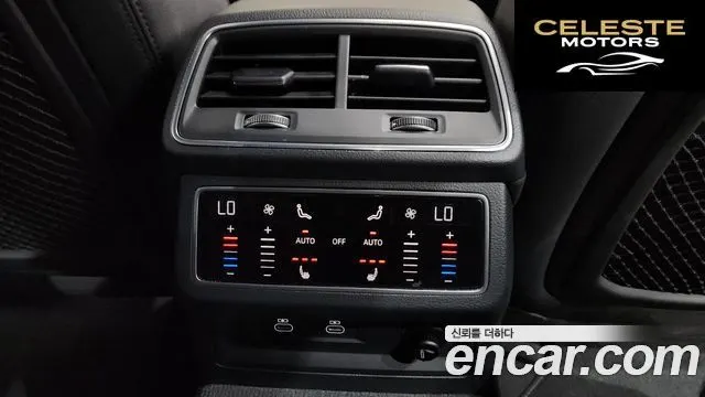 AUDI A6 (C8) 45 TDI Quattro Premium 2023 — photo 38 sur 39
