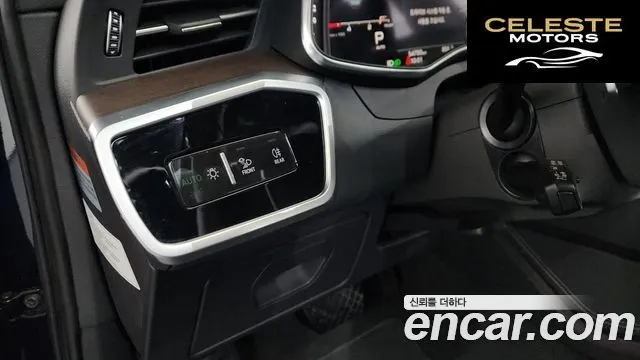 AUDI A6 (C8) 45 TDI Quattro Premium 2023 — photo 39 sur 39