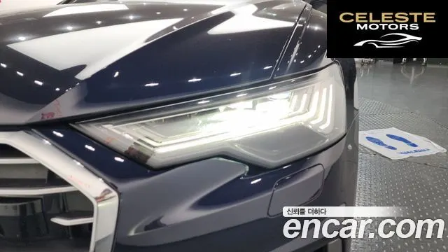 AUDI A6 (C8) 45 TDI Quattro Premium 2023 — photo 8 sur 39