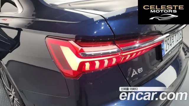 AUDI A6 (C8) 45 TDI Quattro Premium 2023 — photo 9 sur 39