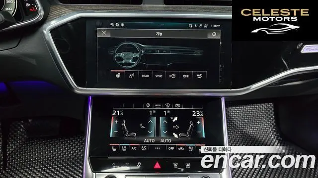 AUDI A6 (C8) 45 TFSI Quattro Premium 2021 — photo 20 sur 30