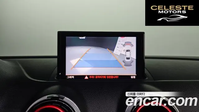 AUDI A3 2.0 TDI Dynamic 2014 — photo 17 sur 20