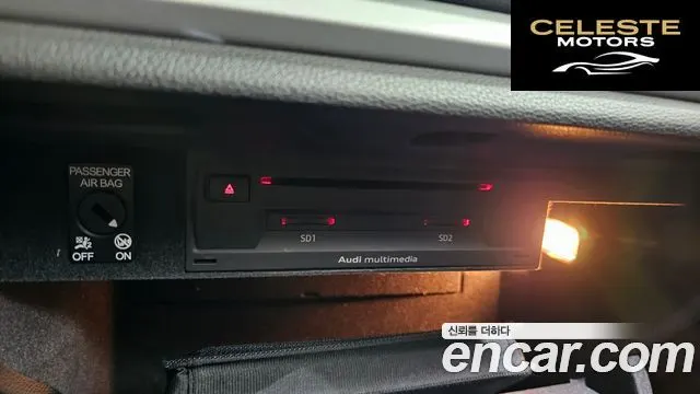 AUDI A3 2.0 TDI Dynamic 2014 — photo 19 sur 20