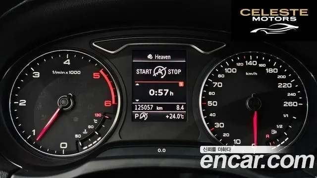 AUDI A3 2.0 TDI Dynamic 2014 — photo 8 sur 20