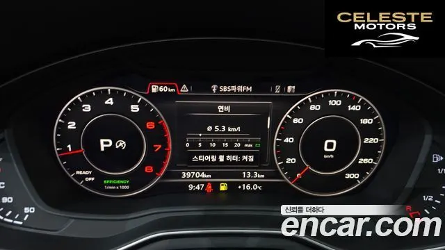 AUDI A4 (B9) 40 TFSI Premium 2019 — photo 11 sur 34