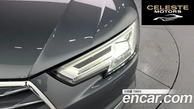 AUDI A4 (B9) 40 TFSI Premium 2019 — photo 8 sur 34