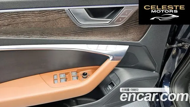 AUDI A6 (C8) 45 TFSI Quattro Premium 2020 — photo 20 sur 26