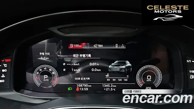 AUDI A6 (C8) 45 TFSI Quattro Premium 2020 — photo 8 sur 26