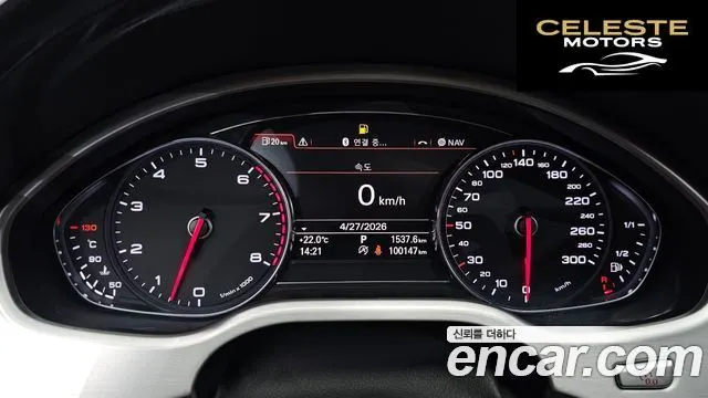 AUDI A8 4.0 TFSI Quattro LWB 2013 — photo 10 sur 35