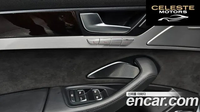 AUDI A8 4.0 TFSI Quattro LWB 2013 — photo 26 sur 35