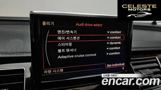 AUDI A8 4.0 TFSI Quattro LWB 2013 — photo 32 sur 35