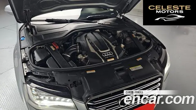 AUDI A8 4.0 TFSI Quattro LWB 2013 — photo 5 sur 35