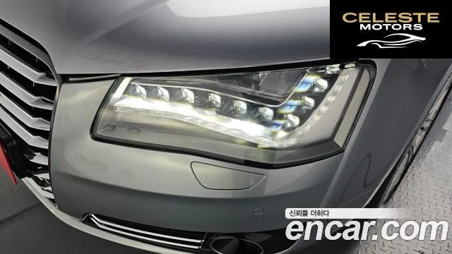 AUDI A8 4.0 TFSI Quattro LWB 2013 — photo 7 sur 35