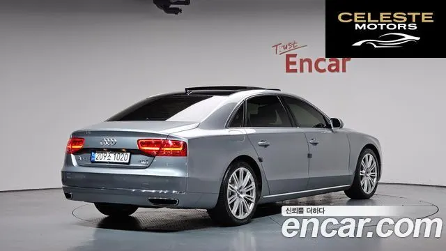 AUDI A8 4.0 TFSI Quattro LWB 2013 — photo 1 sur 35