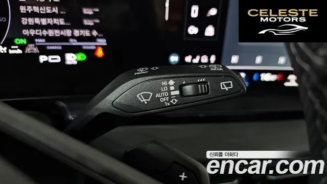 AUDI Q6 e-(GF) Performance Premium 2025 — photo 30 sur 42