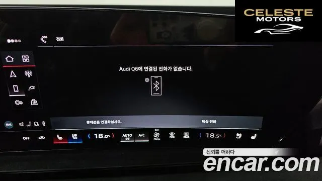 AUDI Q6 e-(GF) Performance Premium 2025 — photo 33 sur 42
