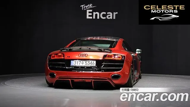 AUDI R8 5.2 V10 Coupé 2010 — photo 4 sur 20