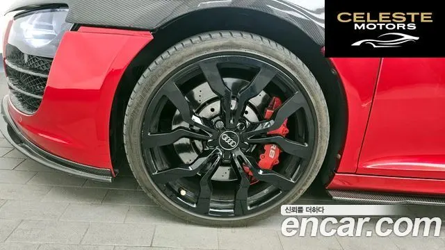 AUDI R8 5.2 V10 Coupé 2010 — photo 5 sur 20