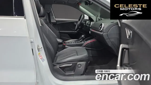 AUDI Q2 35 TDI 2023 — photo 11 sur 20
