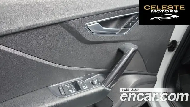 AUDI Q2 35 TDI 2023 — photo 14 sur 20