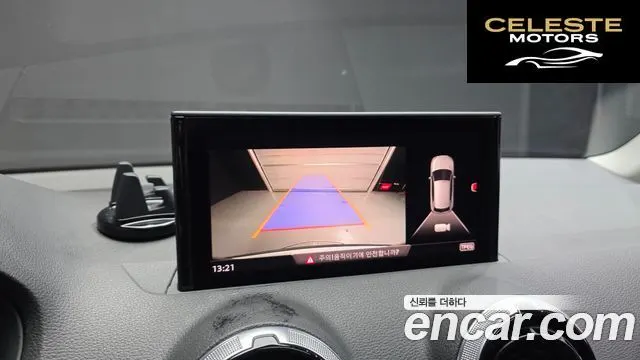 AUDI Q2 35 TDI 2023 — photo 16 sur 20