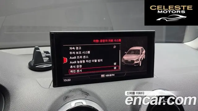 AUDI Q2 35 TDI 2023 — photo 17 sur 20