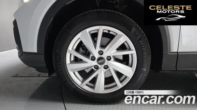 AUDI Q2 35 TDI 2023 — photo 5 sur 20