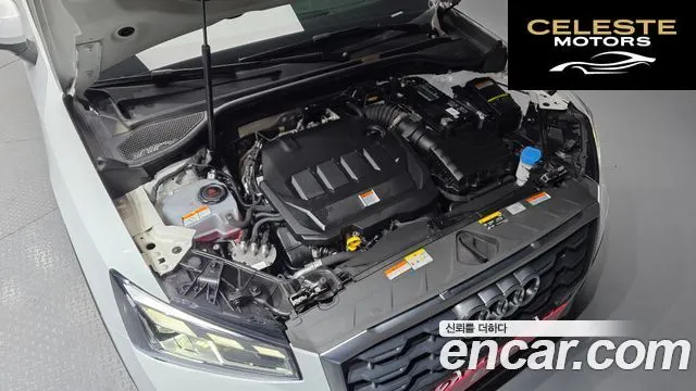AUDI Q2 35 TDI 2023 — photo 6 sur 20