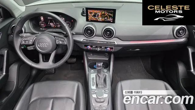 AUDI Q2 35 TDI 2023 — photo 7 sur 20