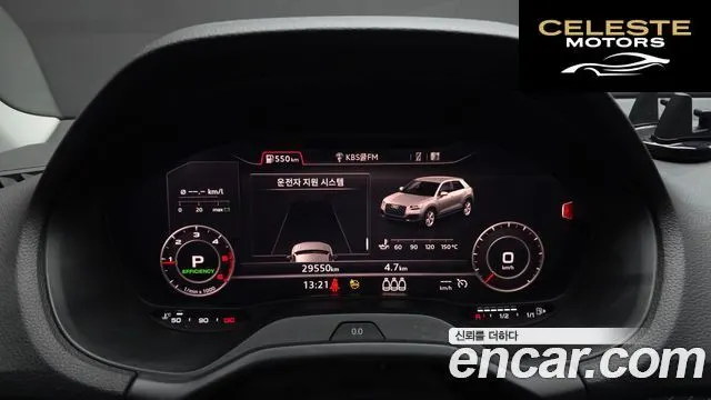 AUDI Q2 35 TDI 2023 — photo 8 sur 20