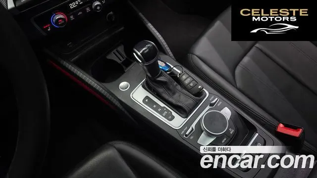 AUDI Q2 35 TDI 2023 — photo 9 sur 20