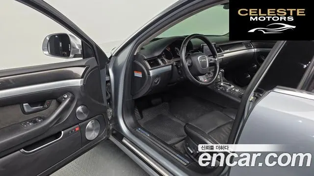 AUDI S8 5.2 FSI Quattro 2008 — photo 10 sur 26