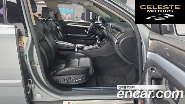 AUDI S8 5.2 FSI Quattro 2008 — photo 11 sur 26