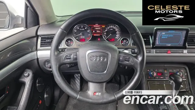 AUDI S8 5.2 FSI Quattro 2008 — photo 13 sur 26