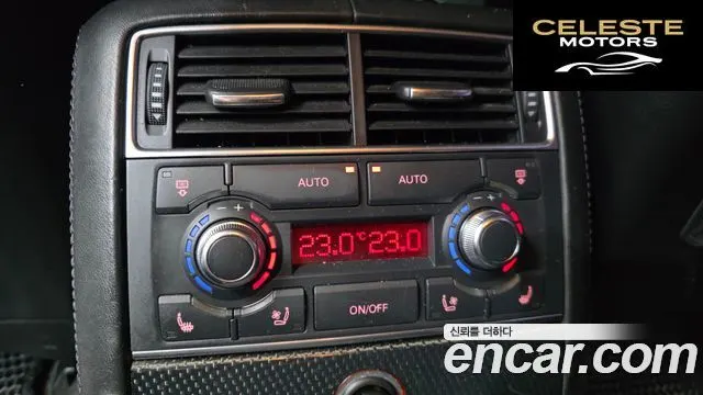 AUDI S8 5.2 FSI Quattro 2008 — photo 18 sur 26