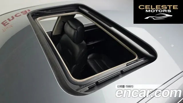 AUDI S8 5.2 FSI Quattro 2008 — photo 19 sur 26